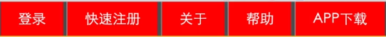 双辽市网站建设,双辽市外贸网站制作,双辽市外贸网站建设,双辽市网络公司,所向披靡的响应式开发